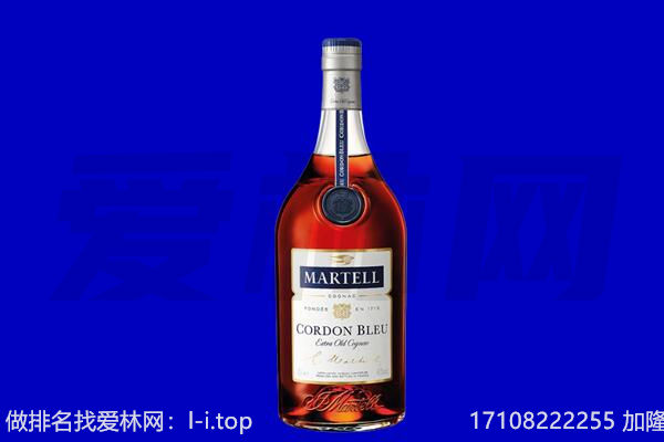 漳浦县马爹利回收.jpg