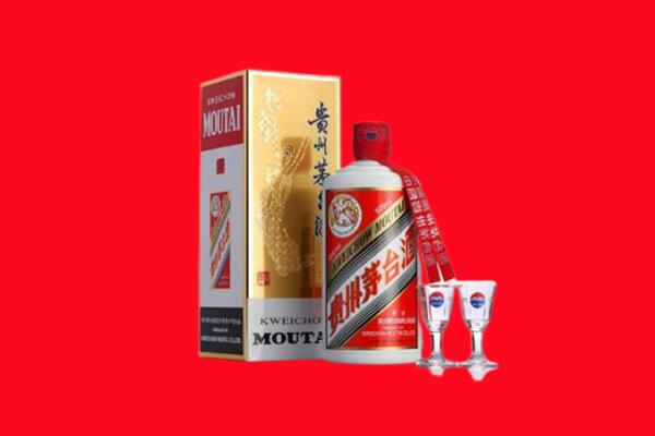 漳浦县回收贵州茅台酒
